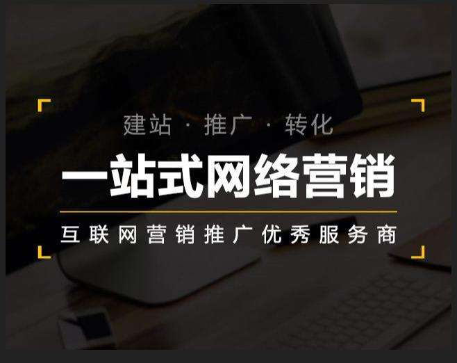 措美企业如何怎么利用网络推广抓取潜在客户