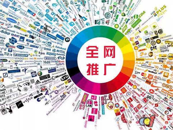 措美传统企业进行网络营销需要注意的几个基础策略